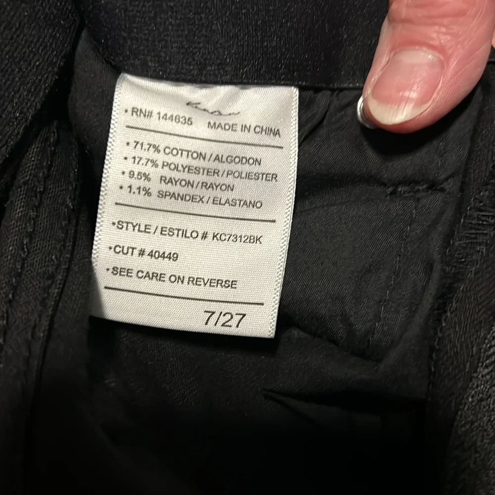 Kancan jeans - Picture 2 of 3